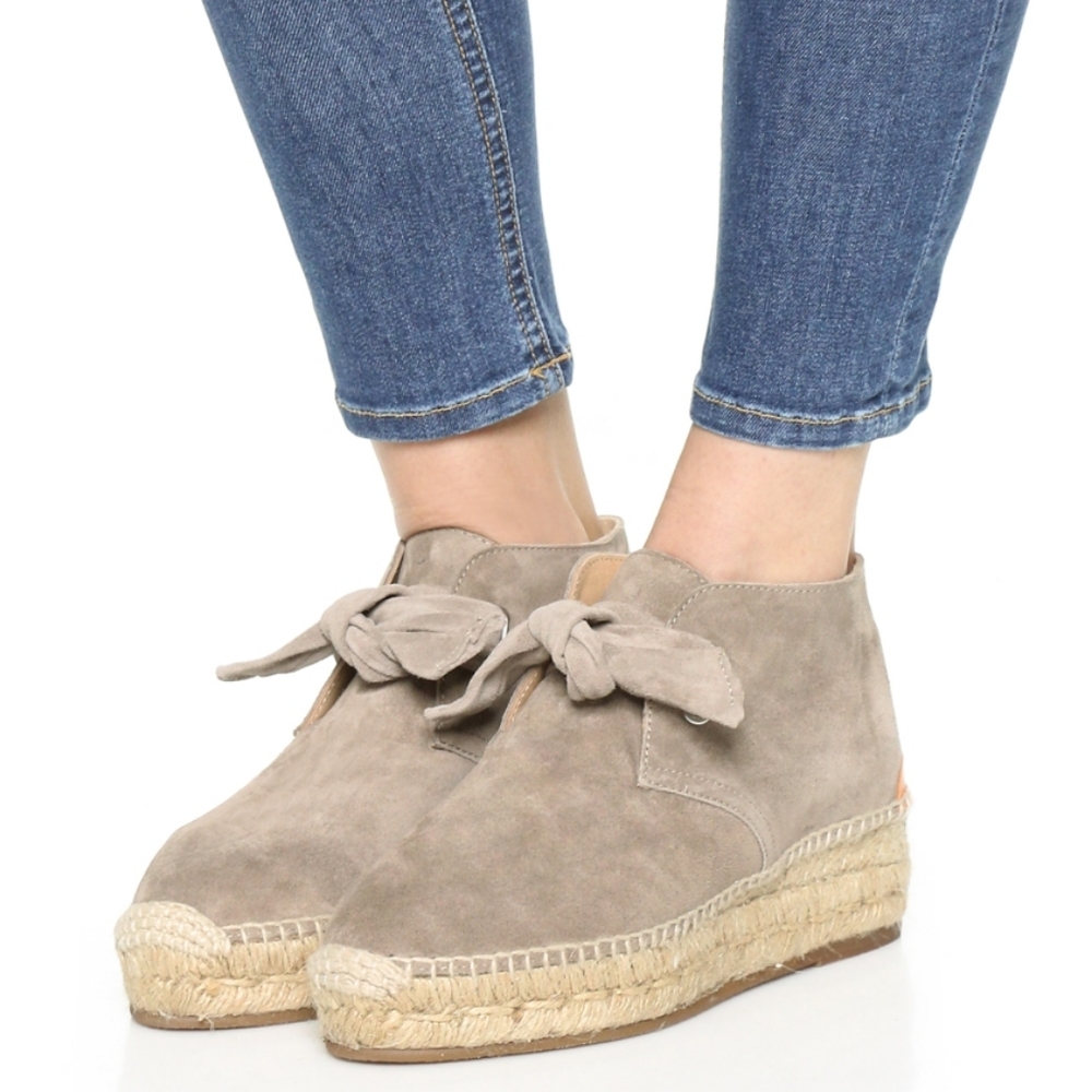 NWOT Rag & Bone Tan Espadrille Wedge